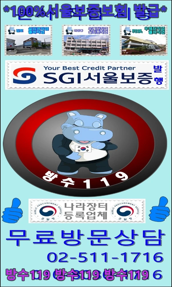 20260811091354_cfb477bf.webp