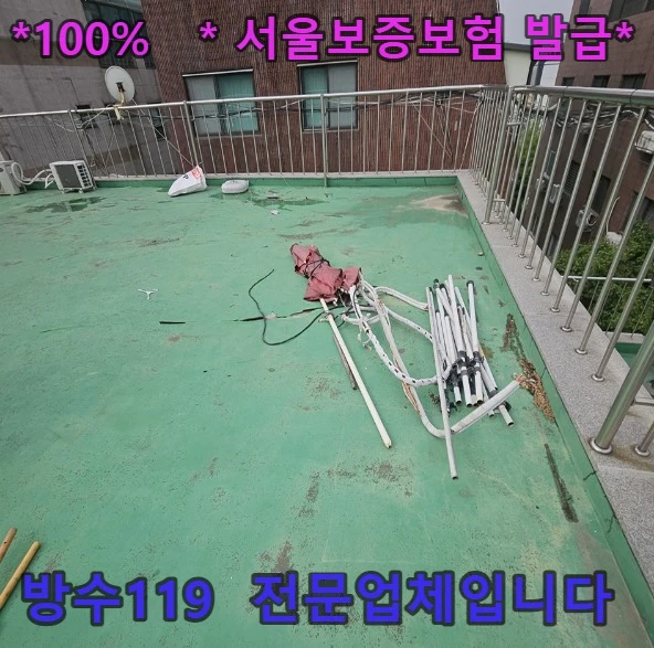 20260811091700_06771b7f.webp