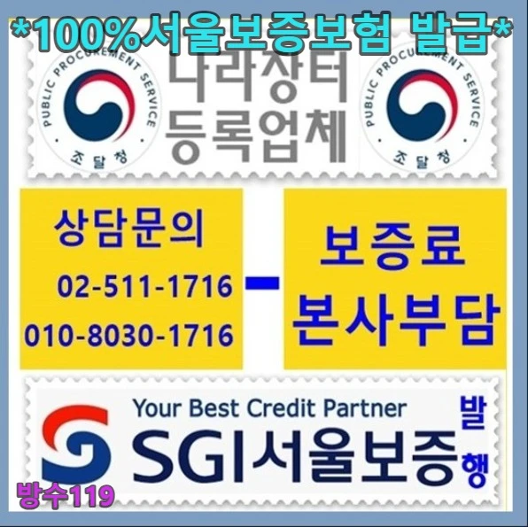 20260811091915_3dfa879c.webp
