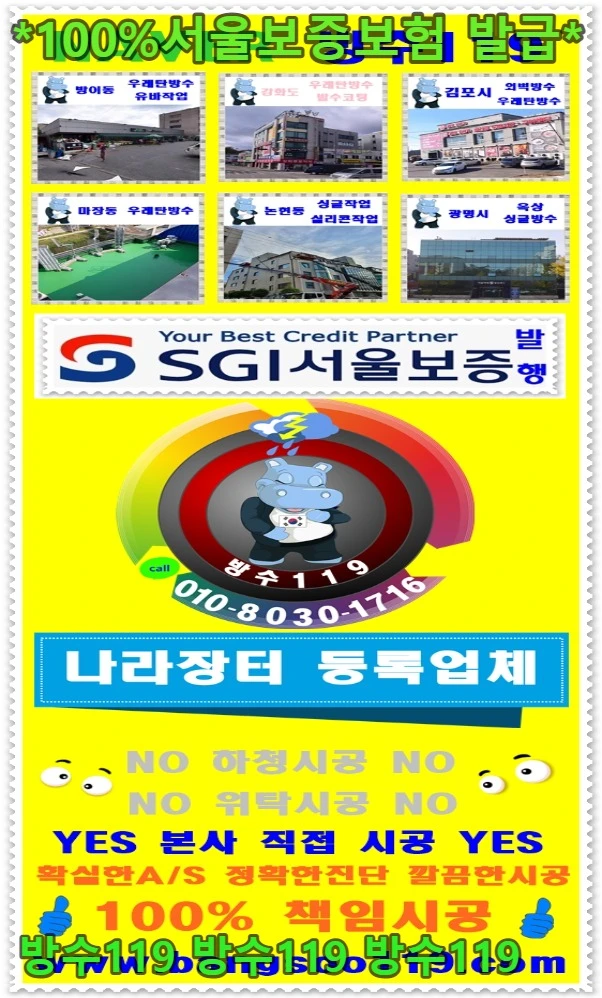 20260811093947_6191b4ae.webp