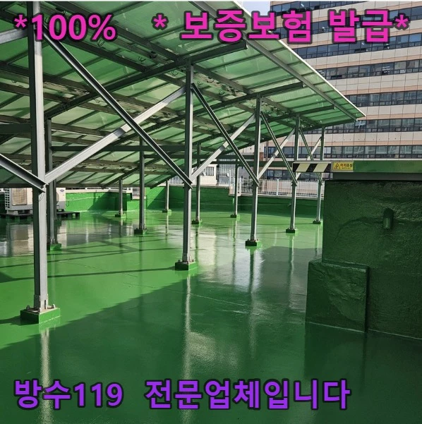 20260811094255_c10636e7.webp