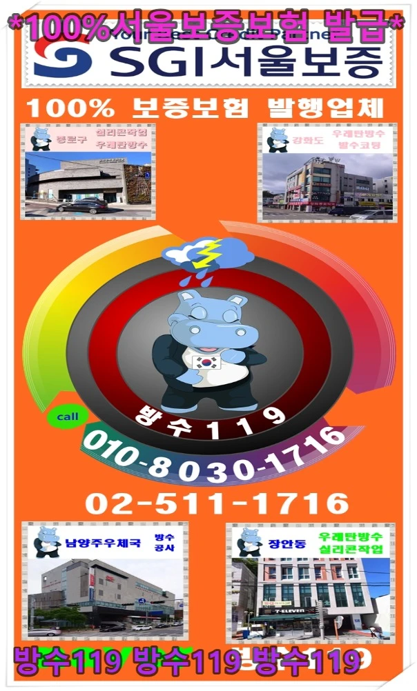 20260811094649_199ace32.webp