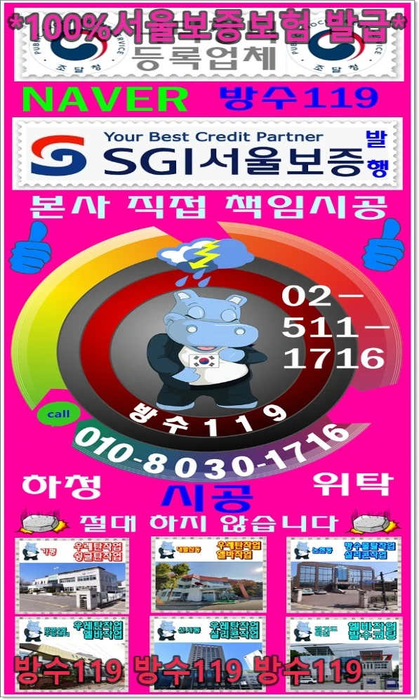 20260811100304_cb666c4c.webp
