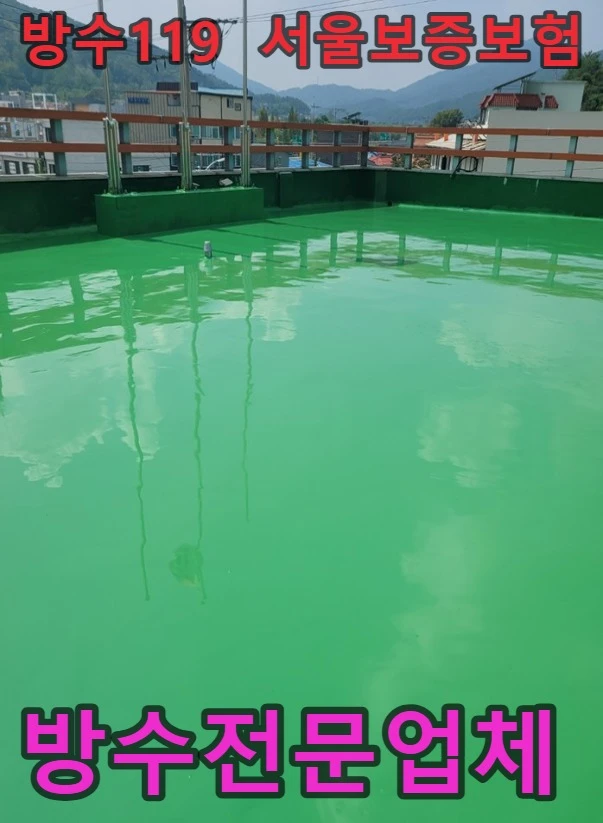 20260811100305_2c969c4e.webp