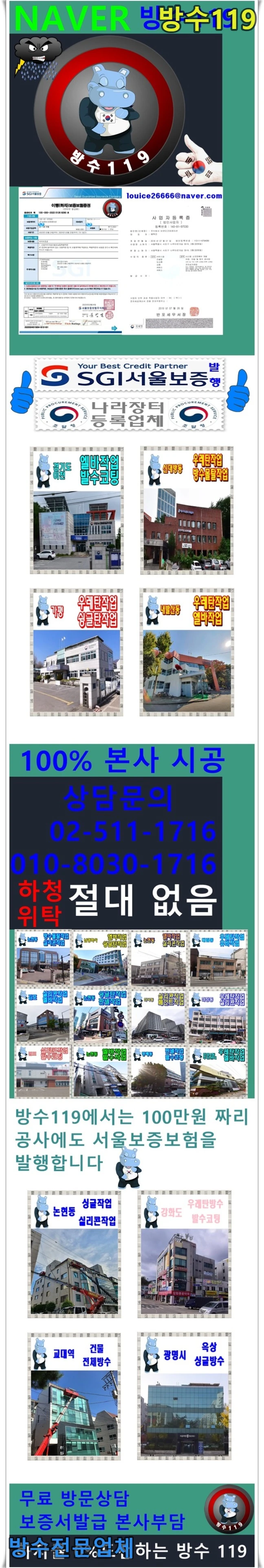 20260811101123_e4b7a0a1.webp