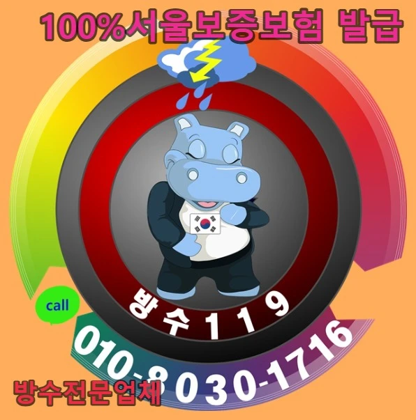 20260813093155_3718ef1e.webp