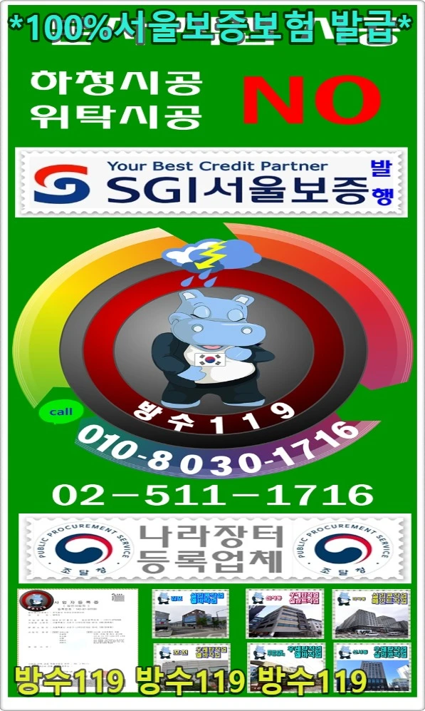 20260813093157_4ef848fe.webp