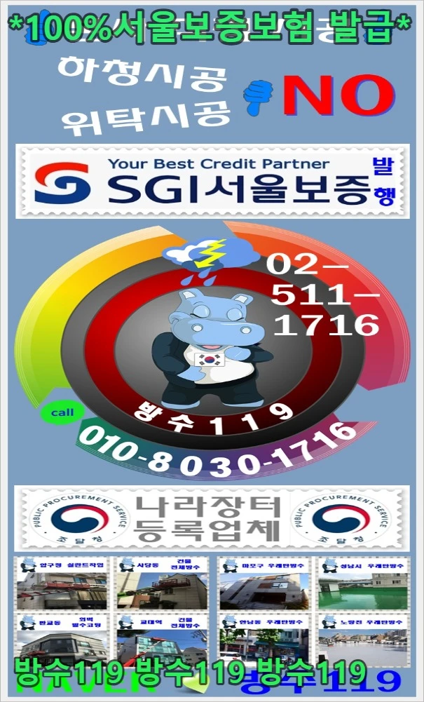 20260813094000_7ed4af00.webp
