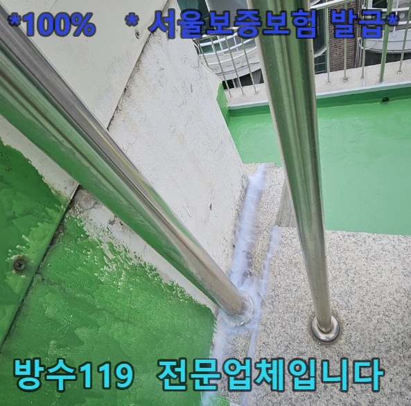 20260813094224_aa021fde.webp