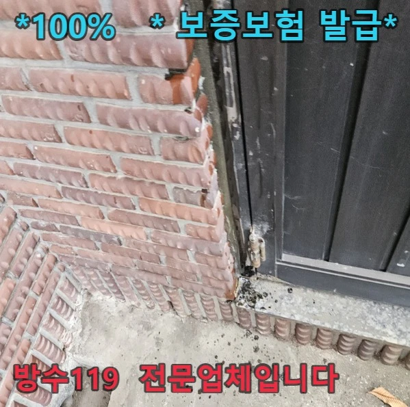 20260813094224_be9d19ca.webp
