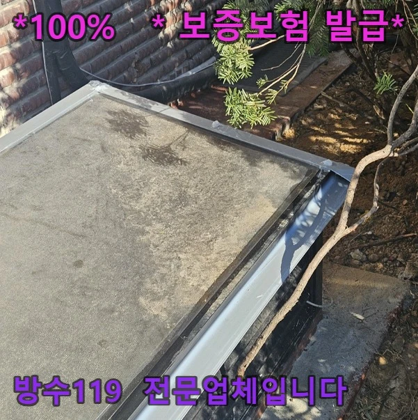 20260813094755_ff576817.webp