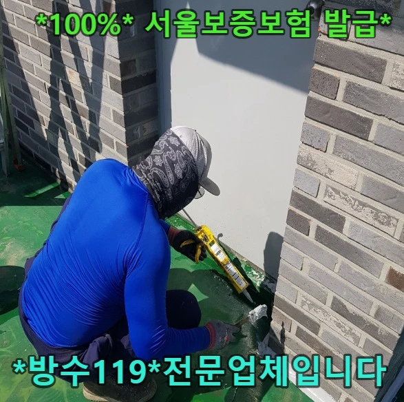 20260813094939_d0c2f659.webp