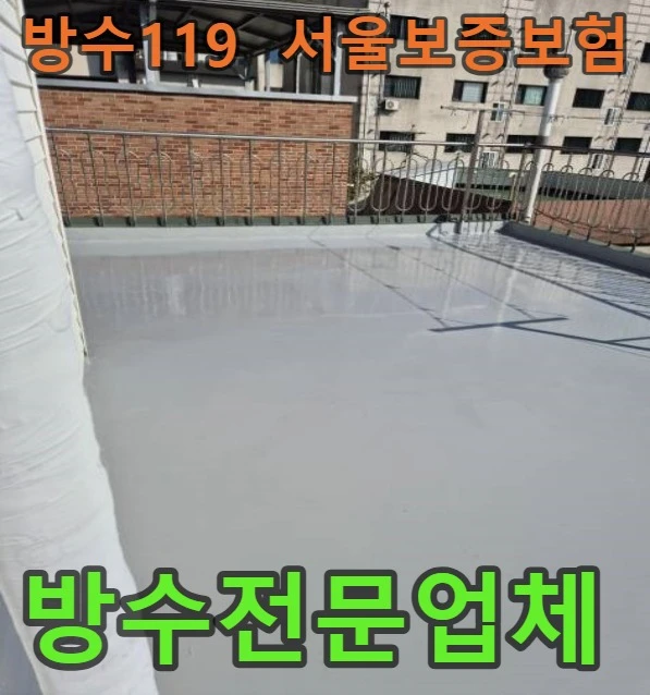 20260813095038_66cf4723.webp