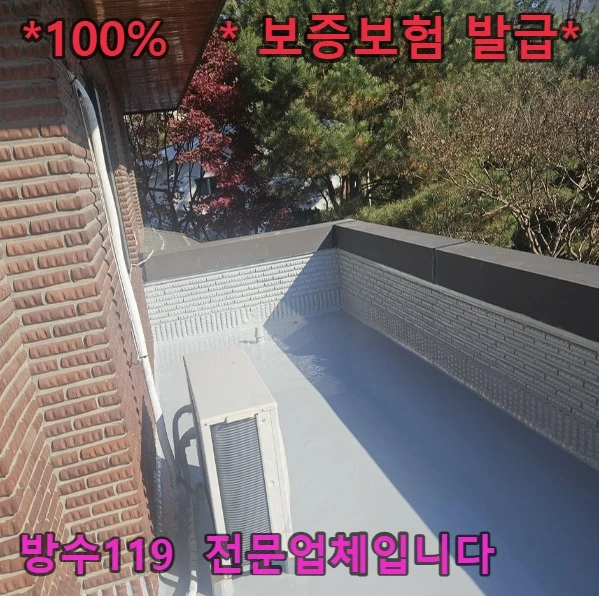 20260814150345_2edf8a25.webp