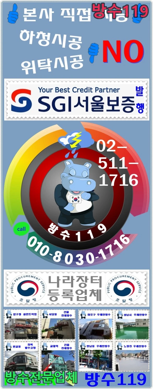 20260814150648_1edf7e8a.webp