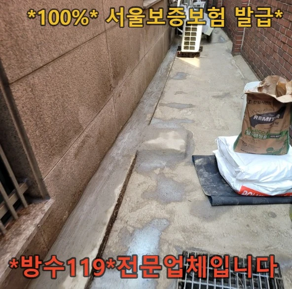 20260814150650_80c1fae8.webp