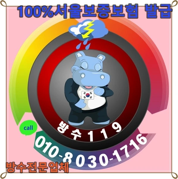 20260814151445_4f933297.webp
