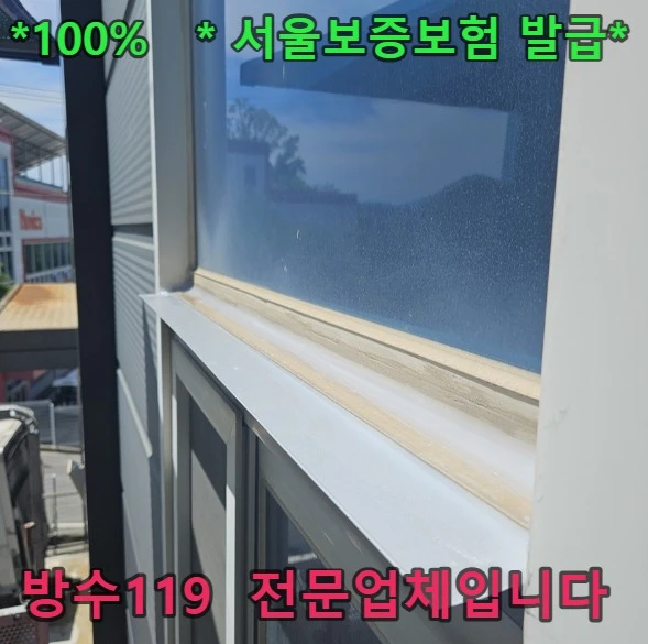 20260814152453_ac6da376.webp