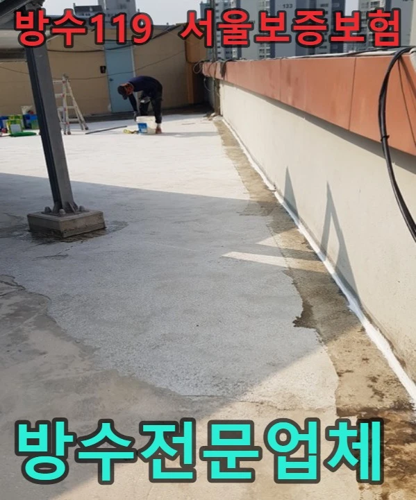 20260814152453_d7107a75.webp