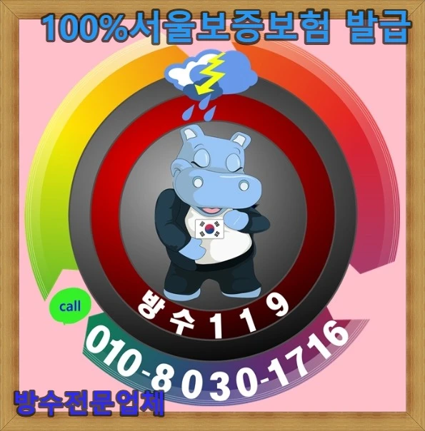 20260814152732_ead80b58.webp
