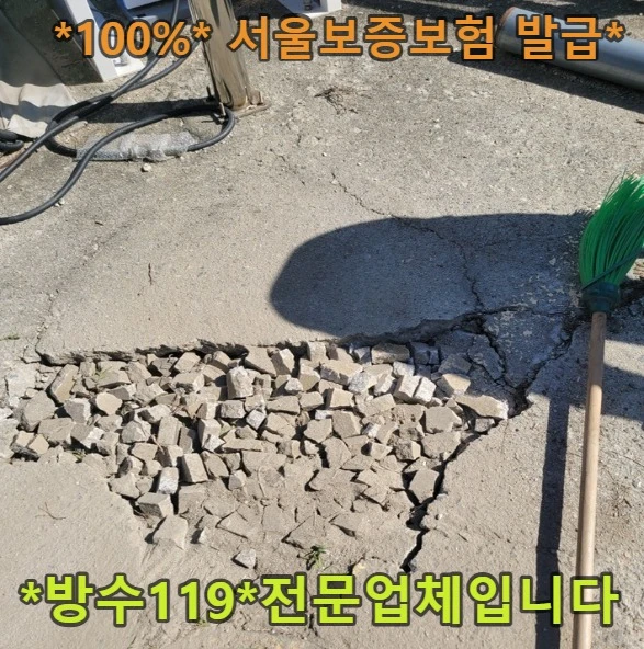 20260815182520_42332ef8.webp