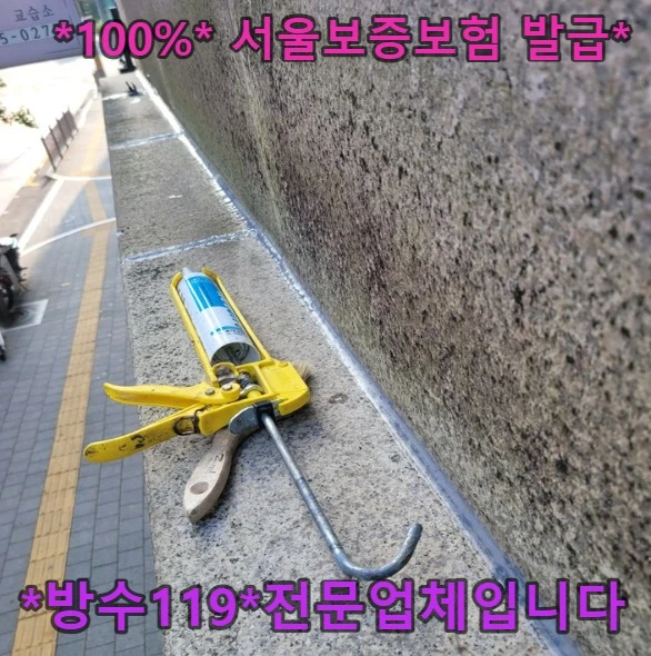 20260815182520_865db4c4.webp