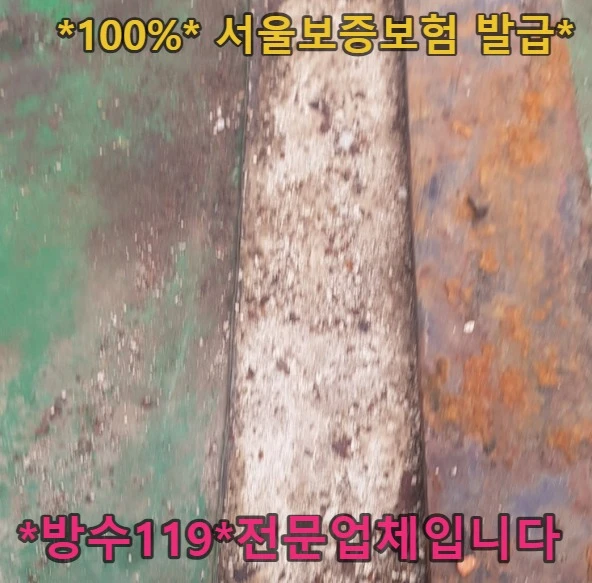 20260815182830_360655da.webp