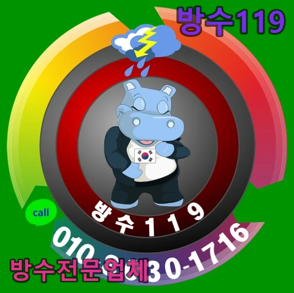 20260815183047_3ac1367b.webp