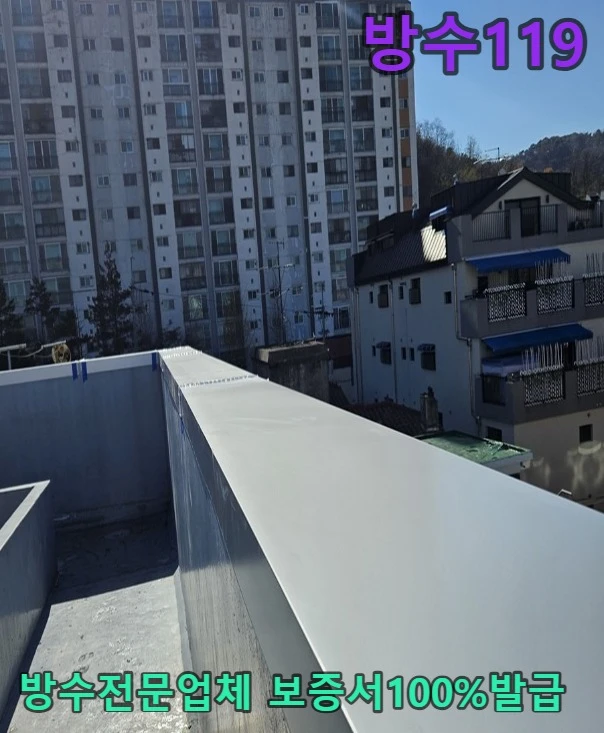 20260815183047_ac73c9cc.webp