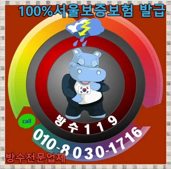 20260815183435_47bd72c4.webp
