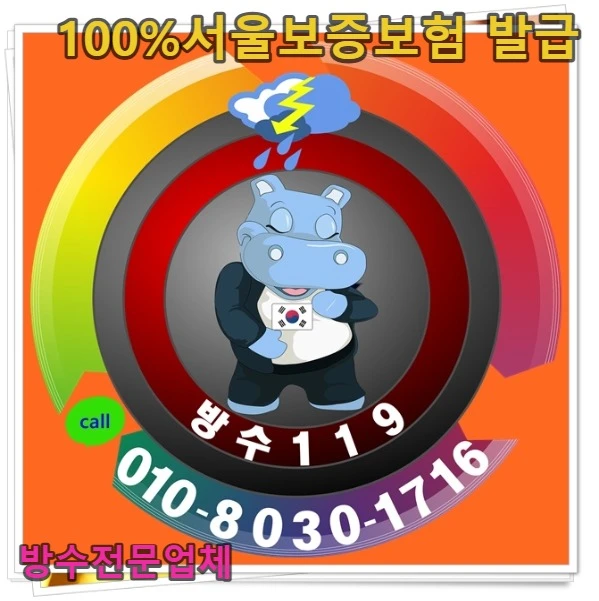 20260816122530_eed3a277.webp