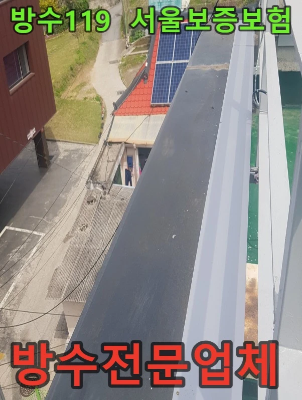 20260816122531_6560a384.webp