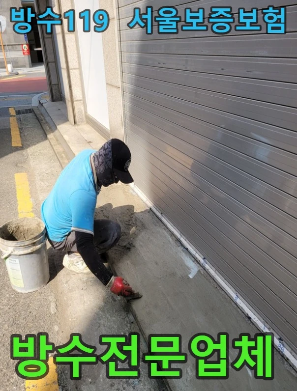 20260816122651_a4fb073b.webp
