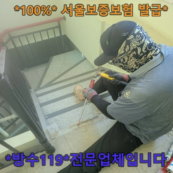 20260816123345_39c65566.webp