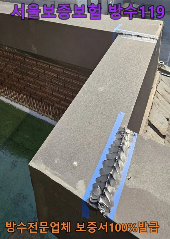 20260816123620_63cf6fb1.webp