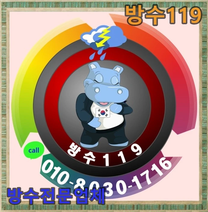 20260816123746_1141f463.webp