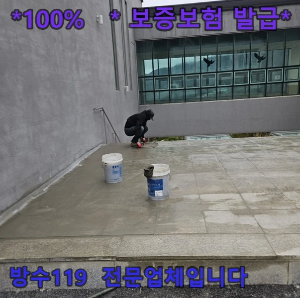 20260816124311_a81178f7.webp