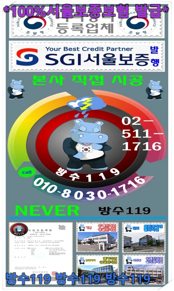 20260816125014_9325e51e.webp