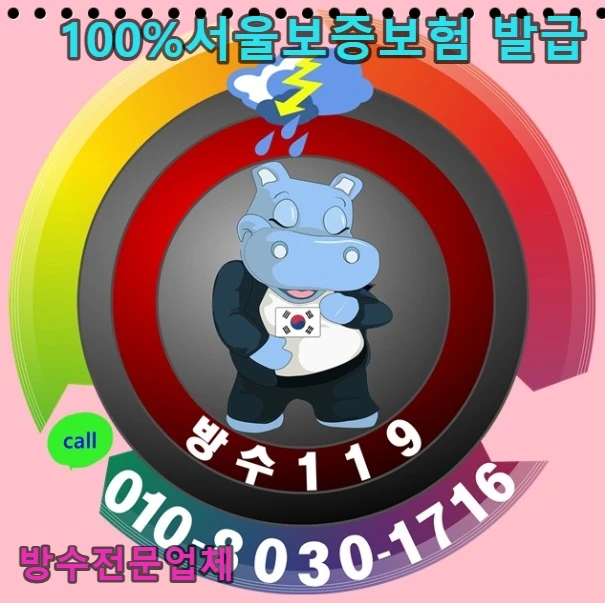 20260816131541_6c15c8ec.webp