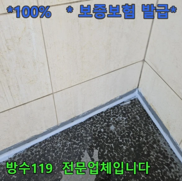 20260816131755_94bf119c.webp