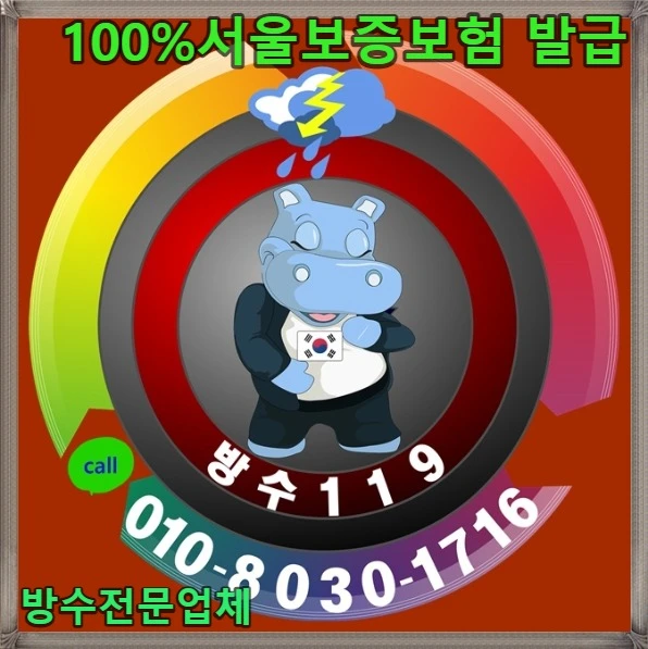 20260816132414_d84f8adc.webp