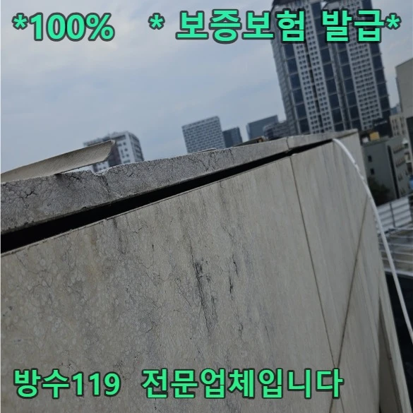 20260816132415_108903fa.webp