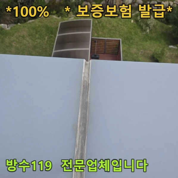 20260816132415_717645f9.webp