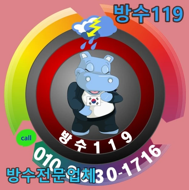 20260816132801_4129987c.webp