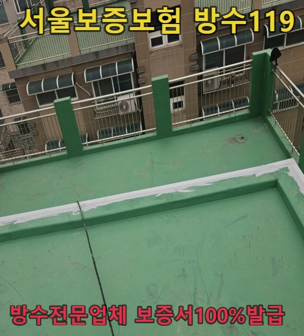 20260816132803_30885a62.webp