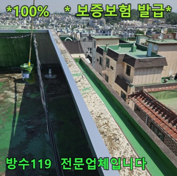 20260817153441_c4aa865e.webp