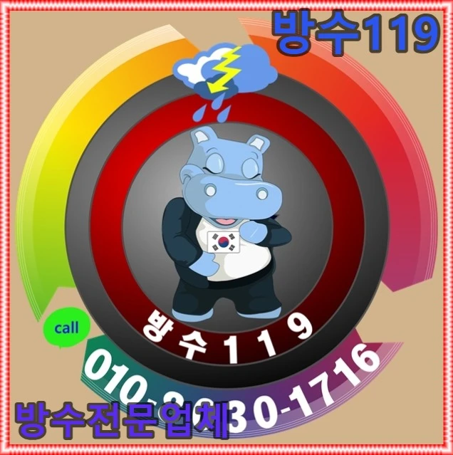 20260817153638_3d826688.webp