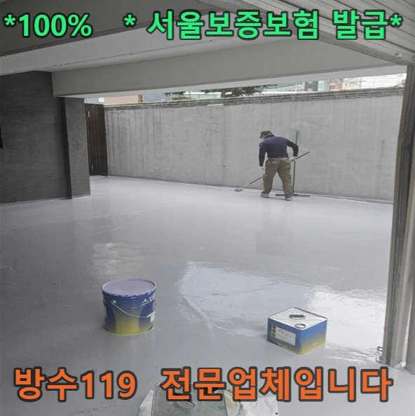 20260817153639_40ea3c73.webp