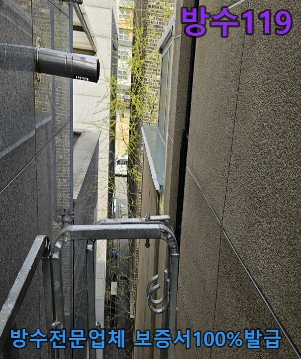 20260817153923_a8676bea.webp