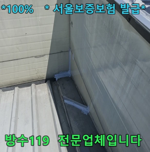 20260817153923_cc6ec906.webp